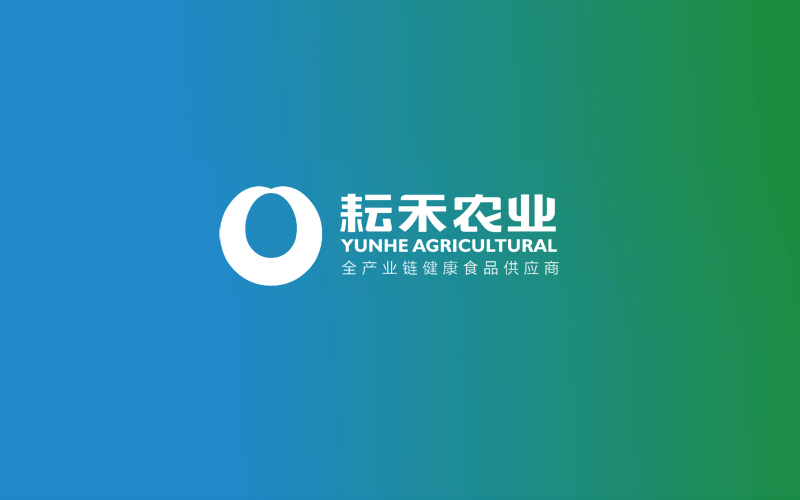 從耘禾農業(yè)品牌發(fā)展戰(zhàn)略，解讀中國農業(yè)品牌的發(fā)展之路